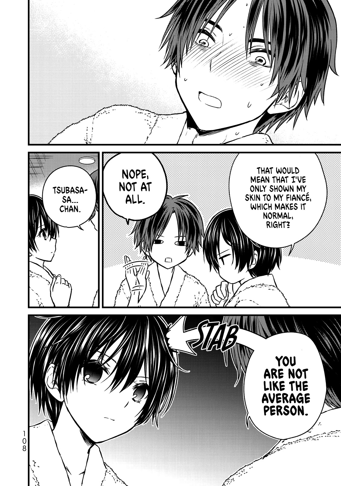 Ojousama no Shimobe chapter 60 page 11