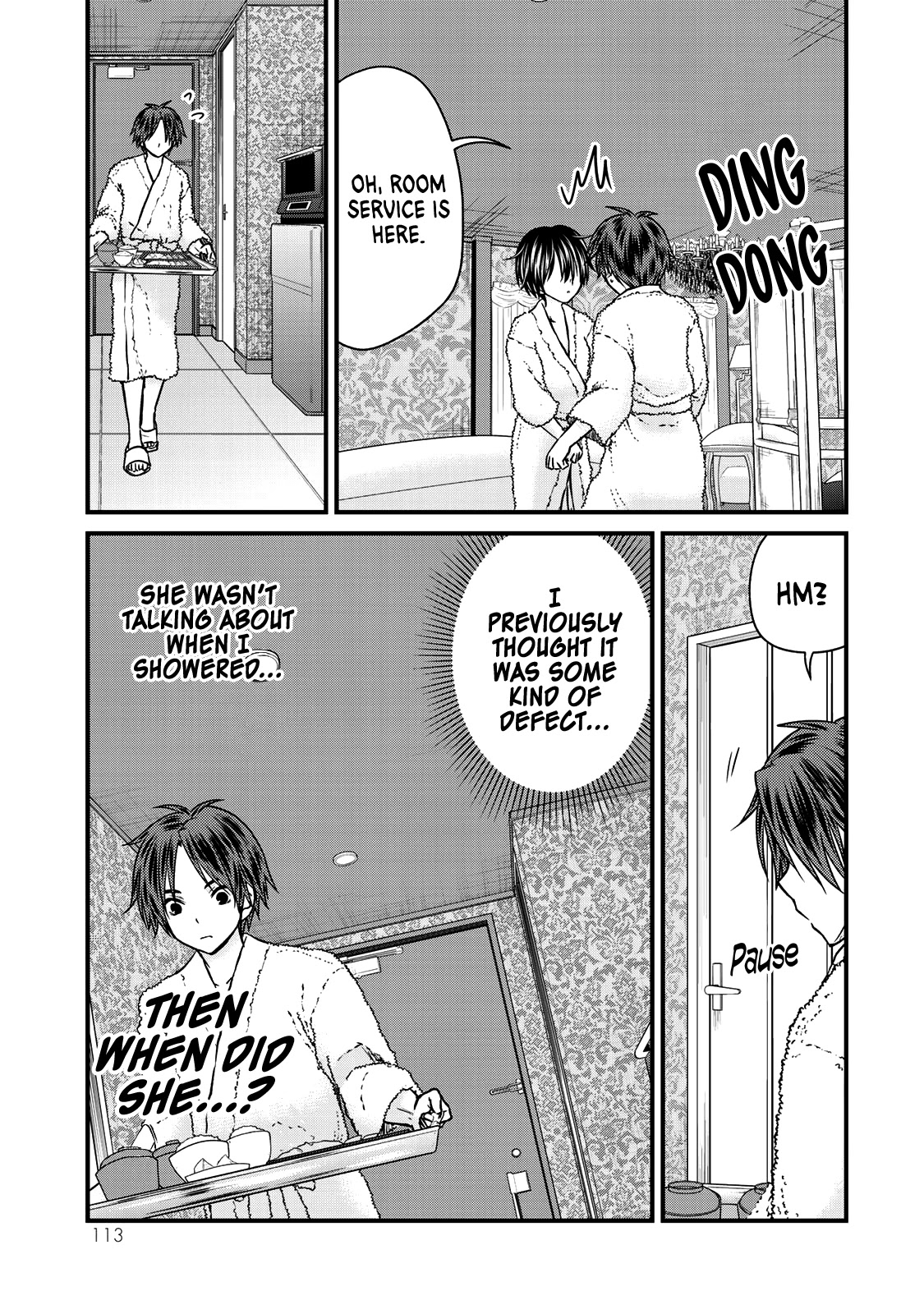 Ojousama no Shimobe chapter 60 page 16