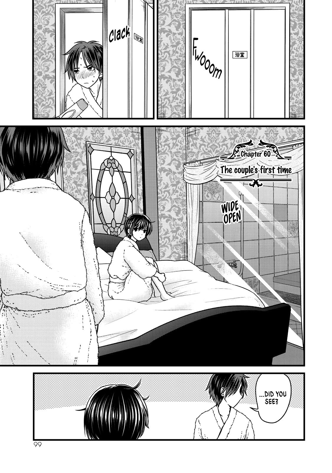 Ojousama no Shimobe chapter 60 page 2