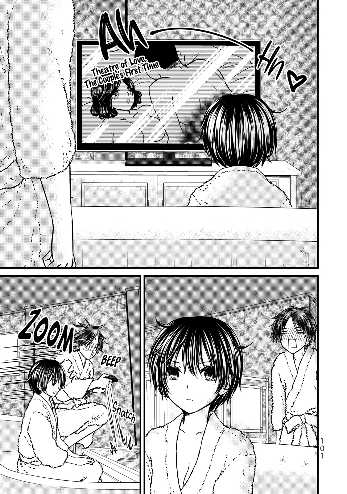 Ojousama no Shimobe chapter 60 page 4