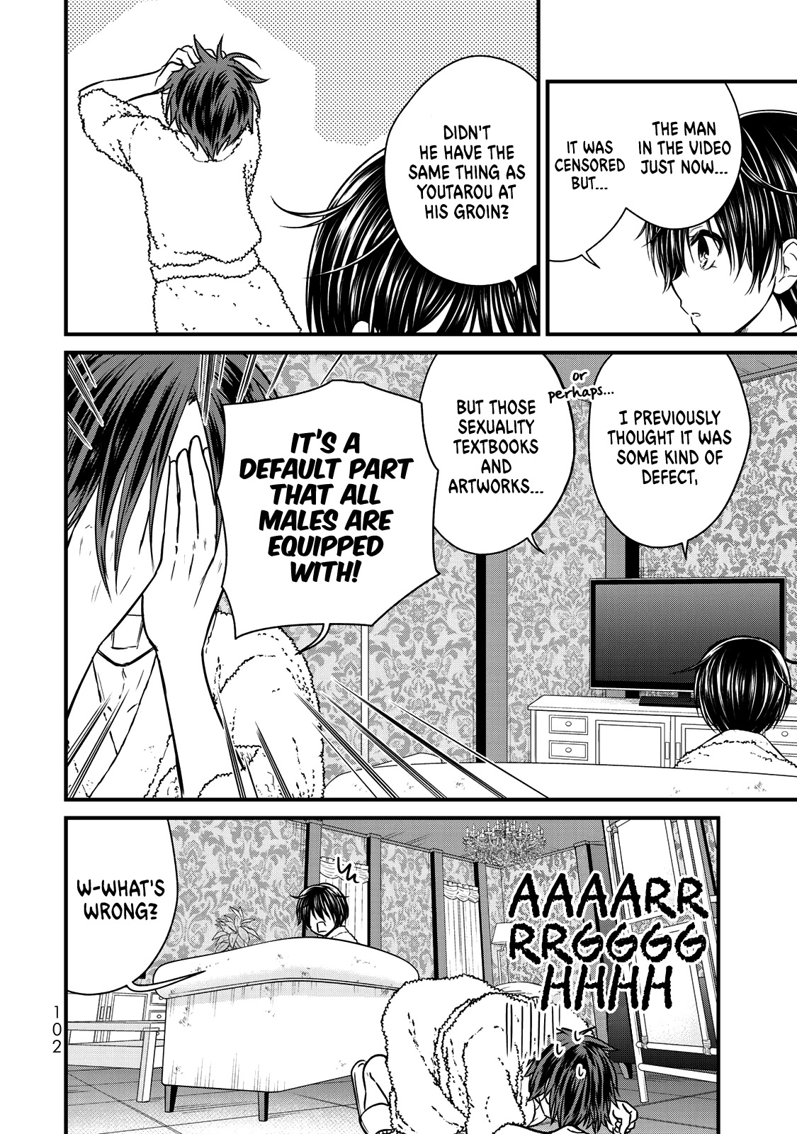 Ojousama no Shimobe chapter 60 page 5