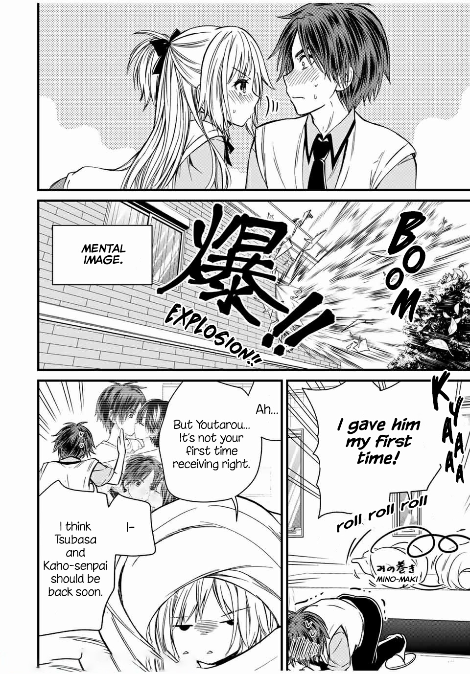 Ojousama no Shimobe chapter 63 page 10