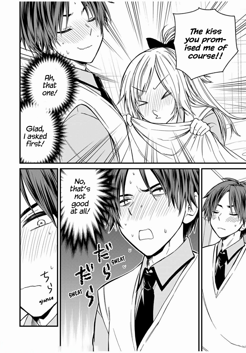 Ojousama no Shimobe chapter 63 page 2