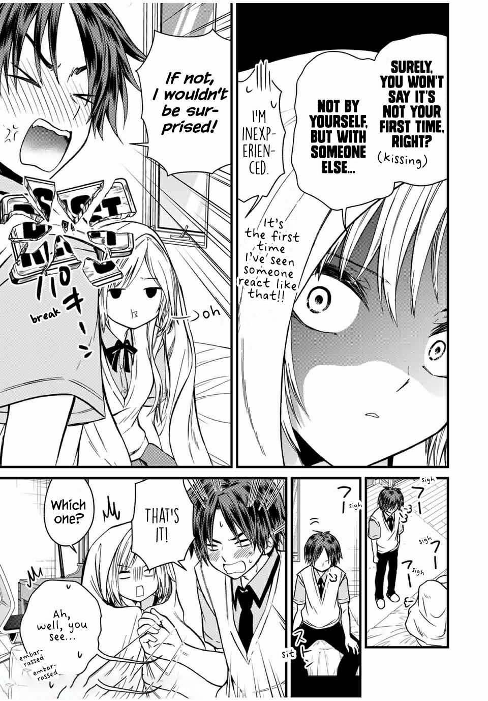 Ojousama no Shimobe chapter 63 page 5