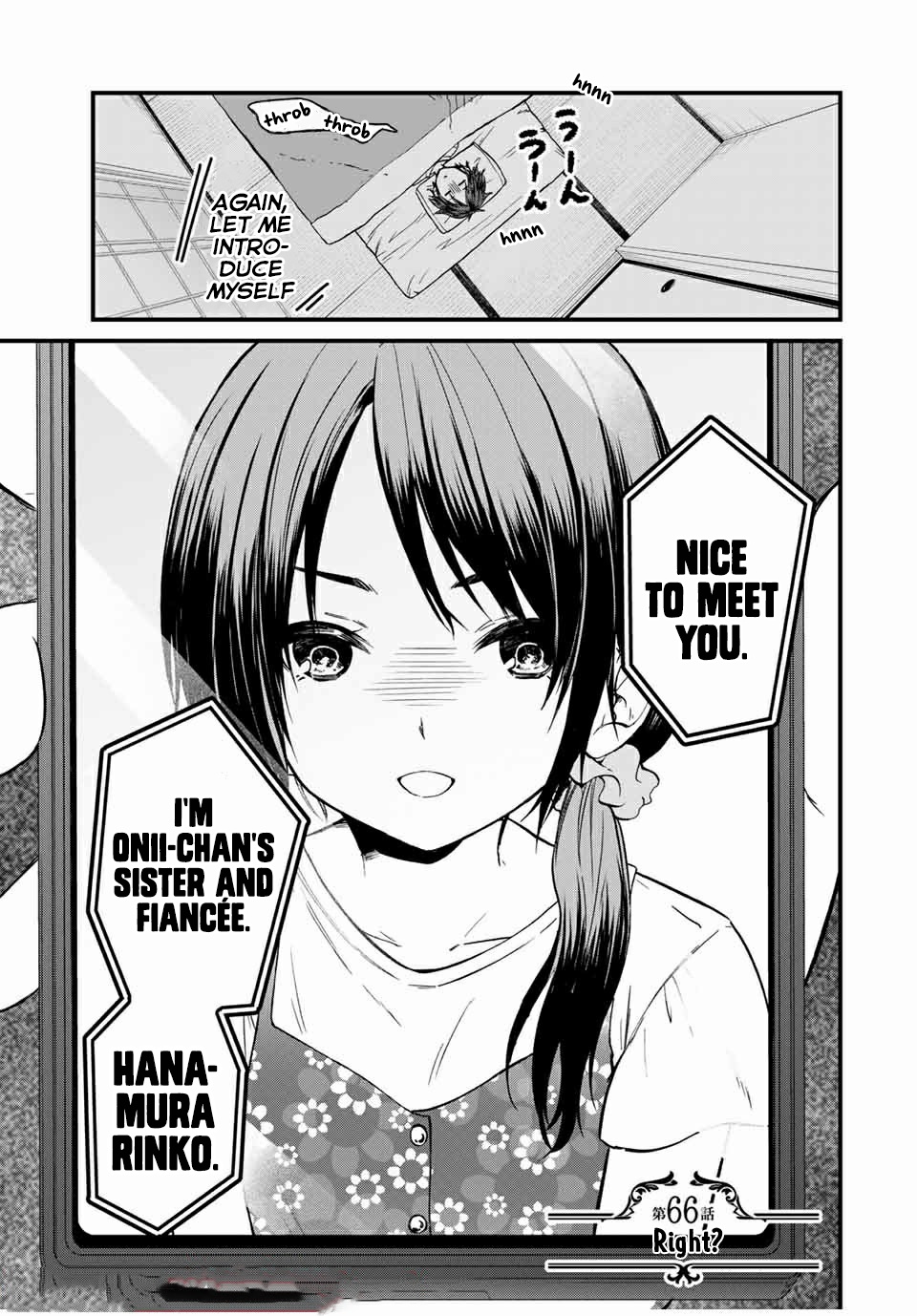 Ojousama no Shimobe chapter 66 page 1