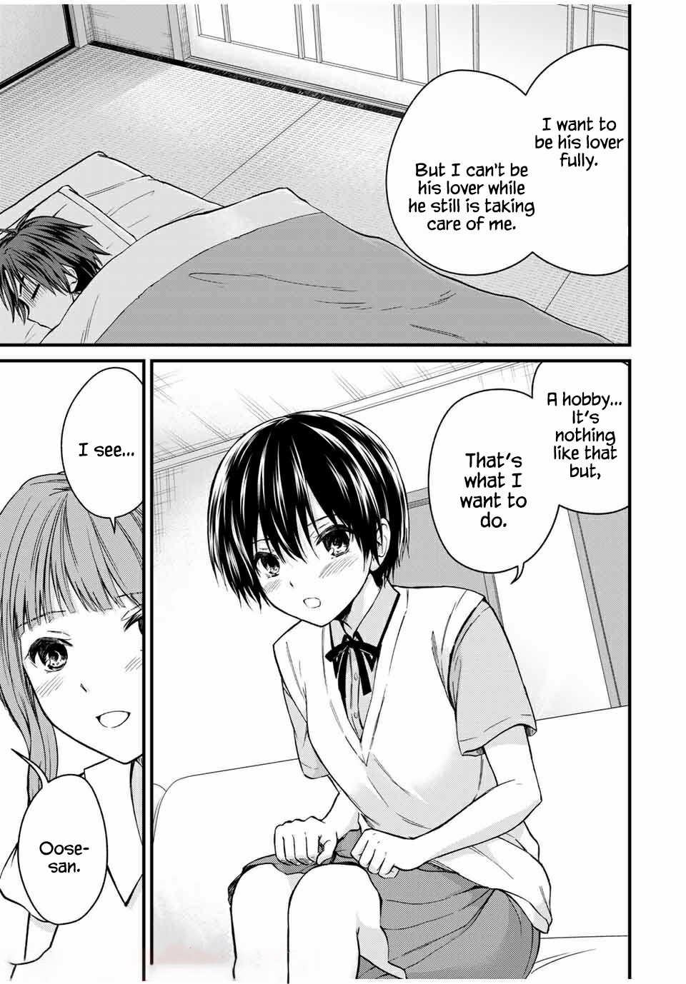 Ojousama no Shimobe chapter 66 page 11