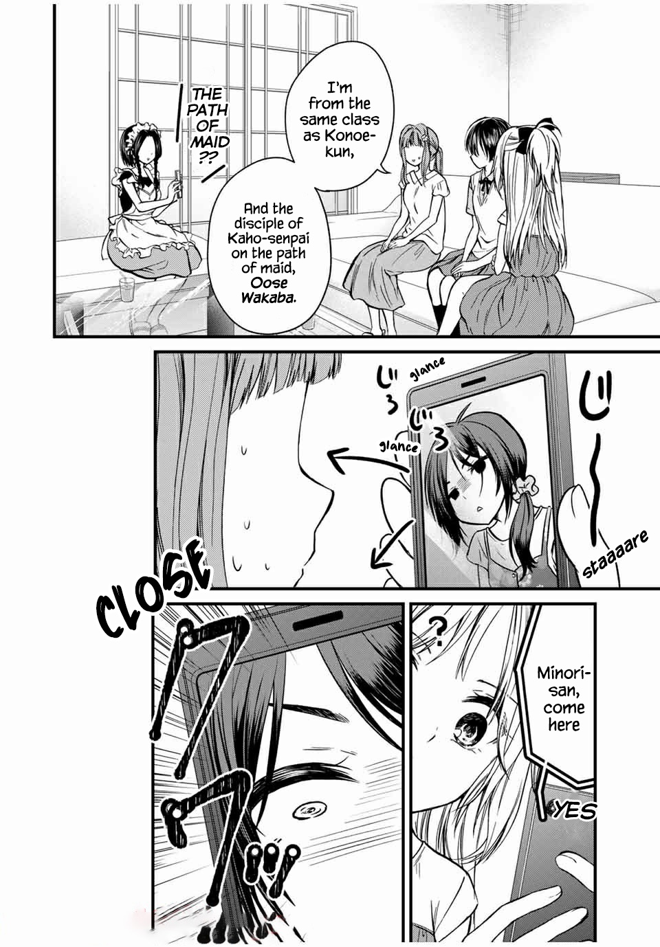 Ojousama no Shimobe chapter 66 page 2