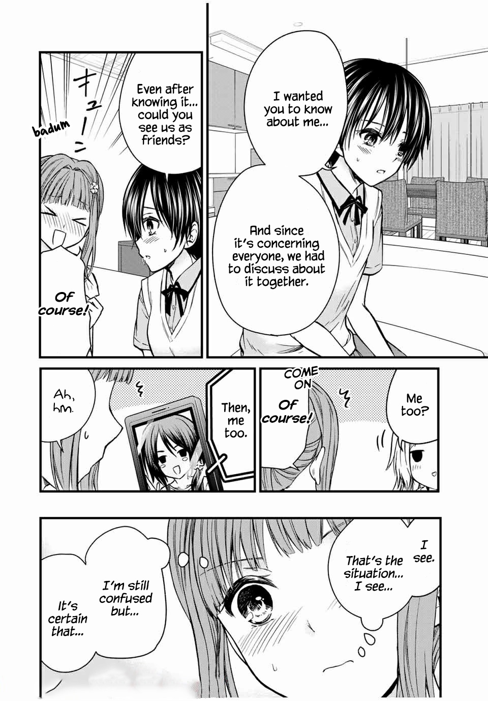 Ojousama no Shimobe chapter 66 page 8