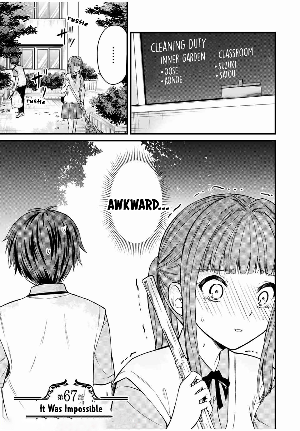 Ojousama no Shimobe chapter 67 page 1