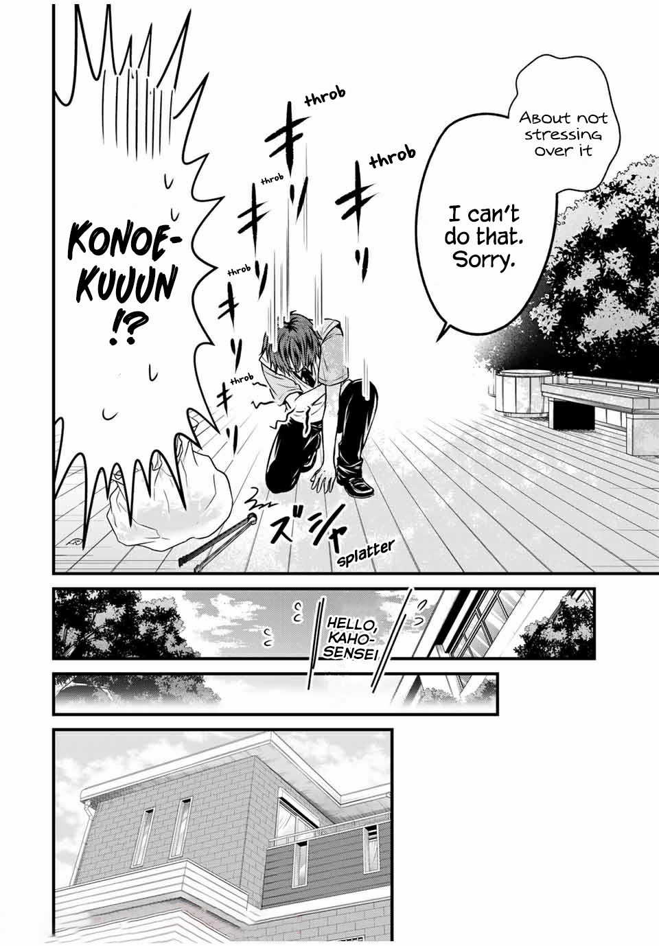 Ojousama no Shimobe chapter 67 page 12