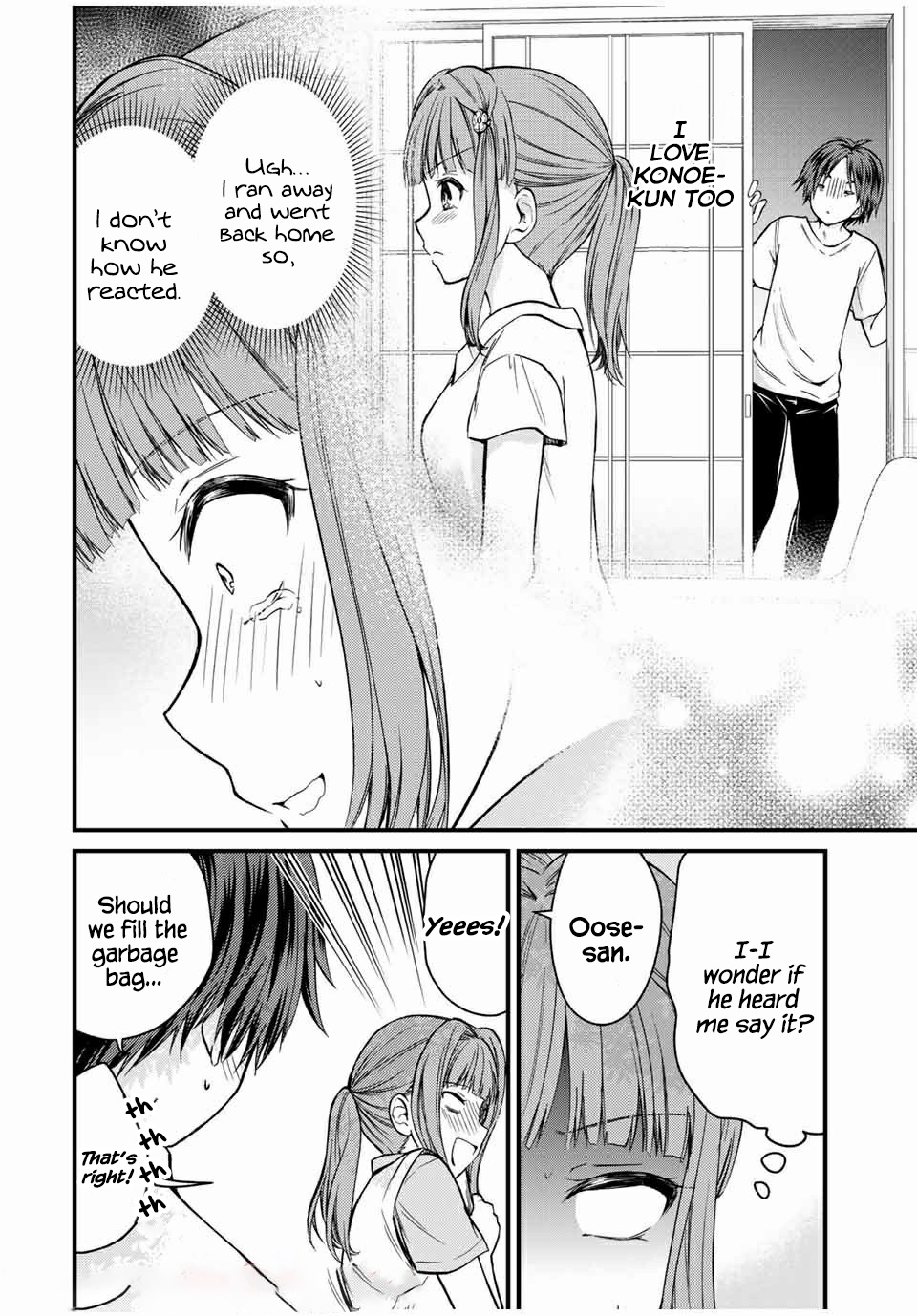 Ojousama no Shimobe chapter 67 page 2