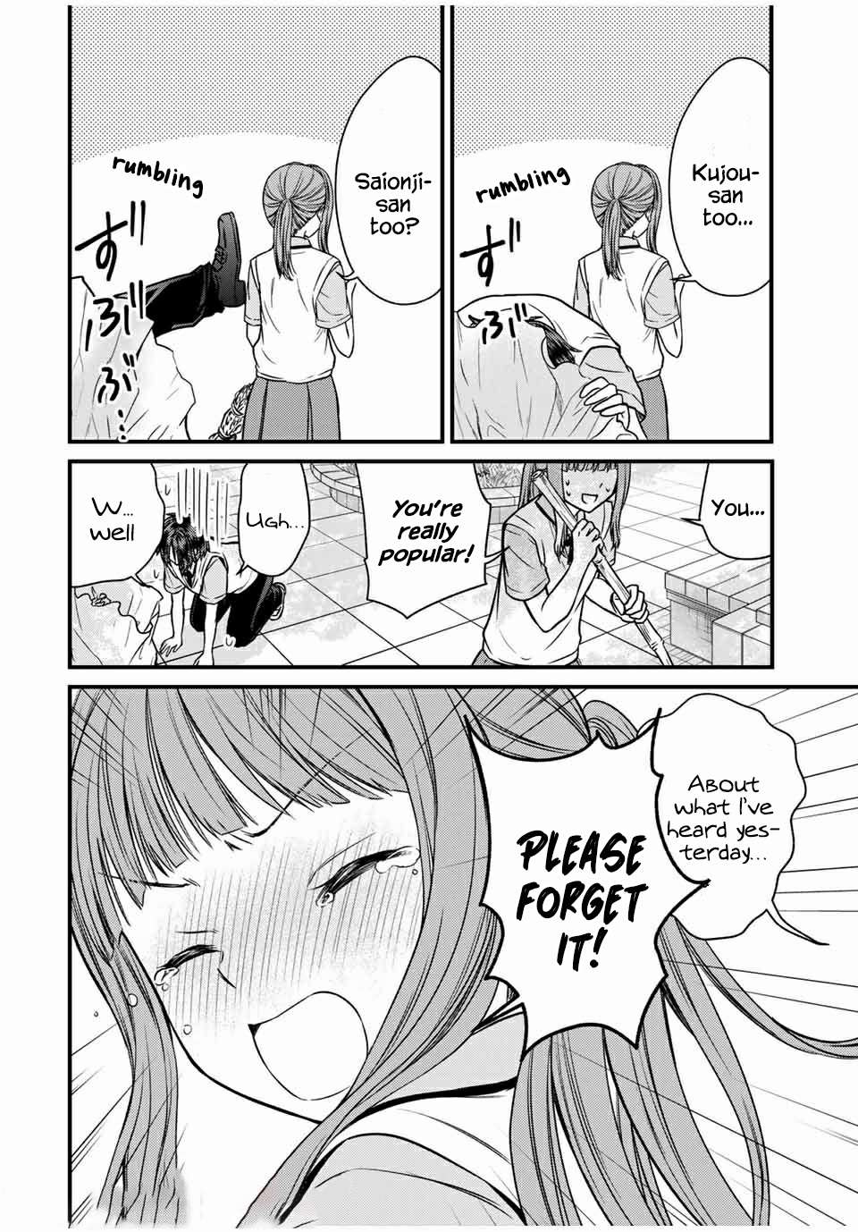 Ojousama no Shimobe chapter 67 page 4