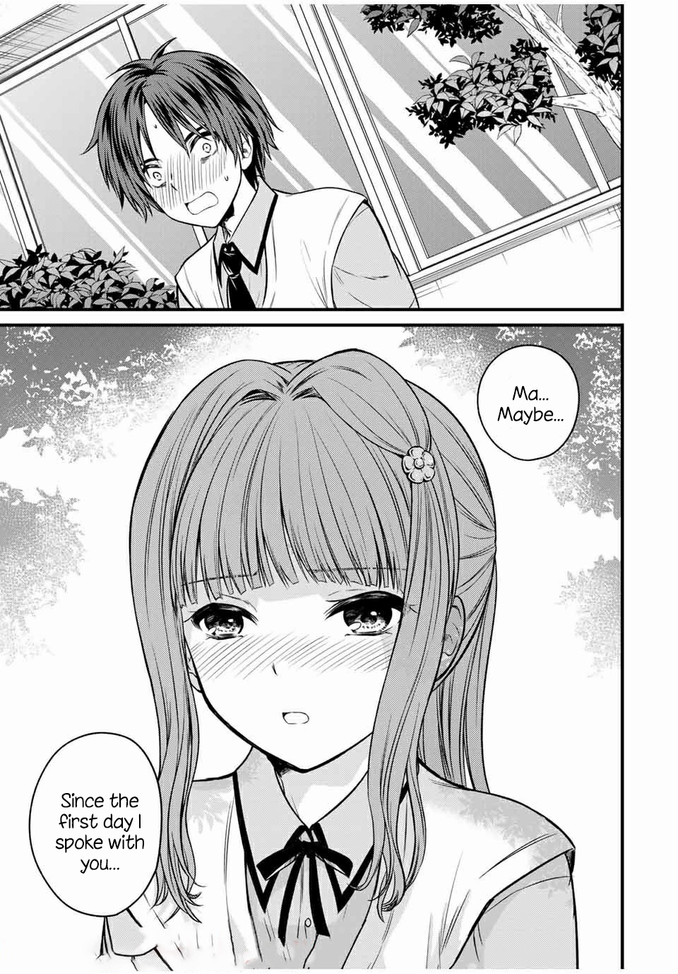 Ojousama no Shimobe chapter 67 page 7
