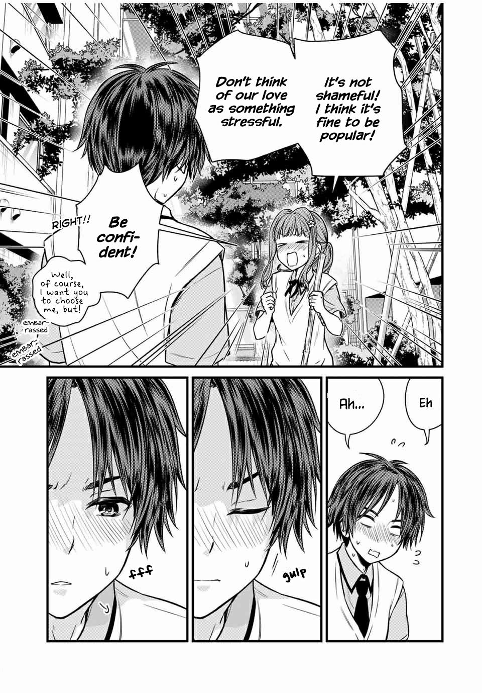 Ojousama no Shimobe chapter 67 page 9