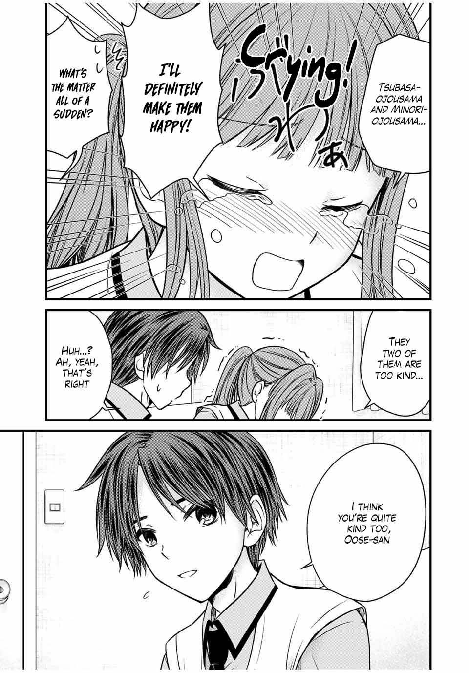 Ojousama no Shimobe chapter 72 page 12