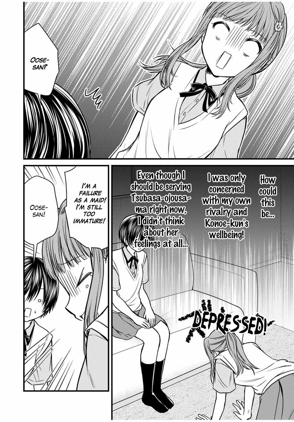 Ojousama no Shimobe chapter 72 page 4