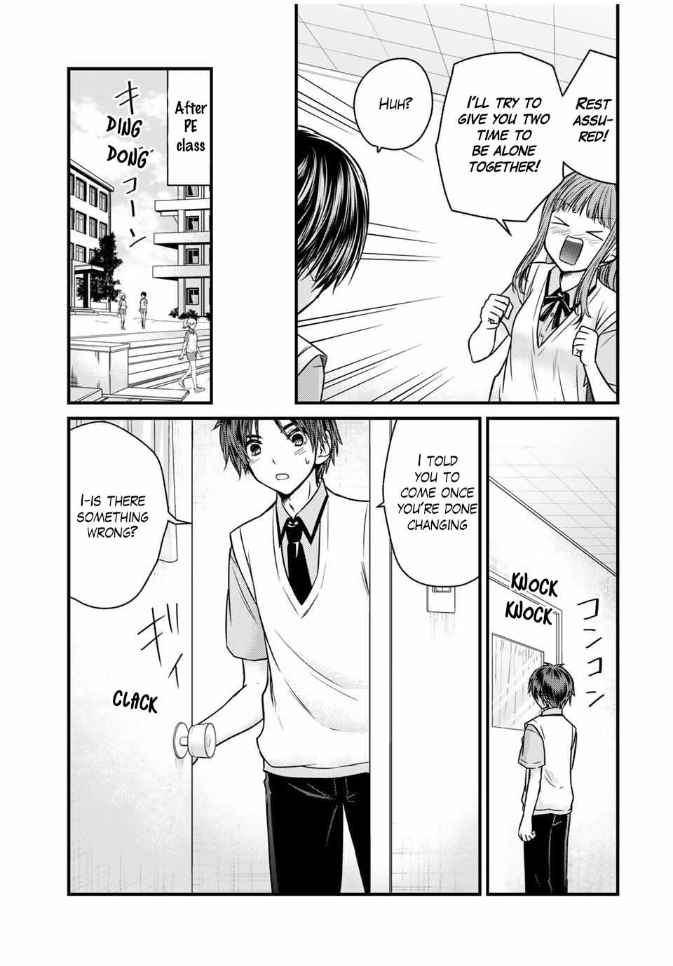 Ojousama no Shimobe chapter 72 page 5