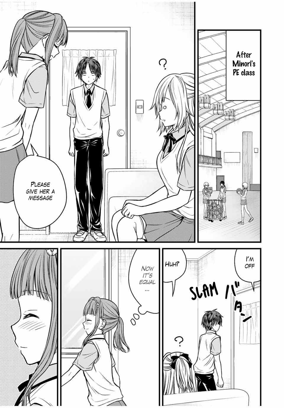 Ojousama no Shimobe chapter 72 page 6