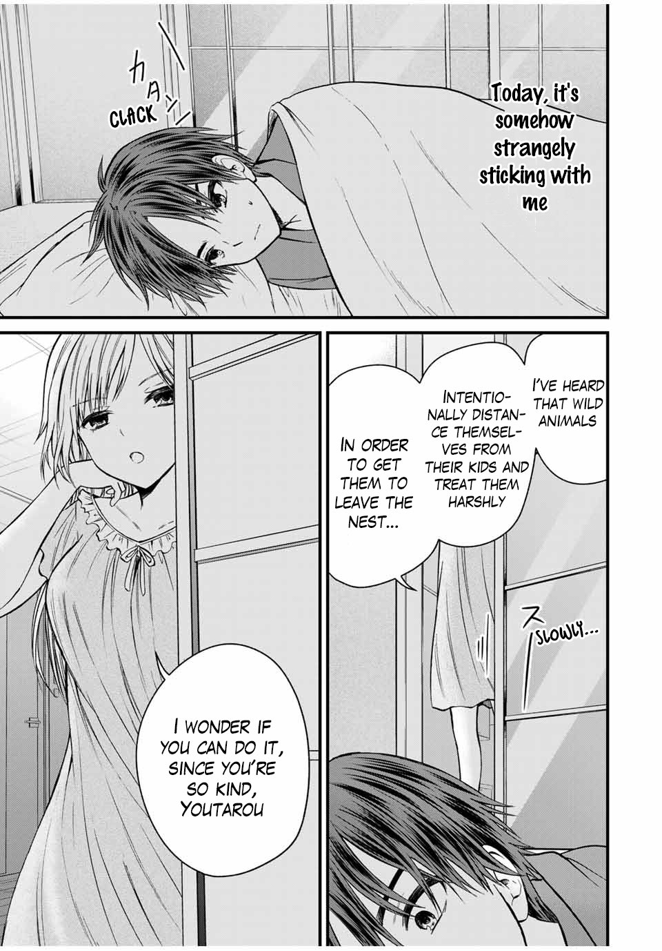 Ojousama no Shimobe chapter 74 page 11