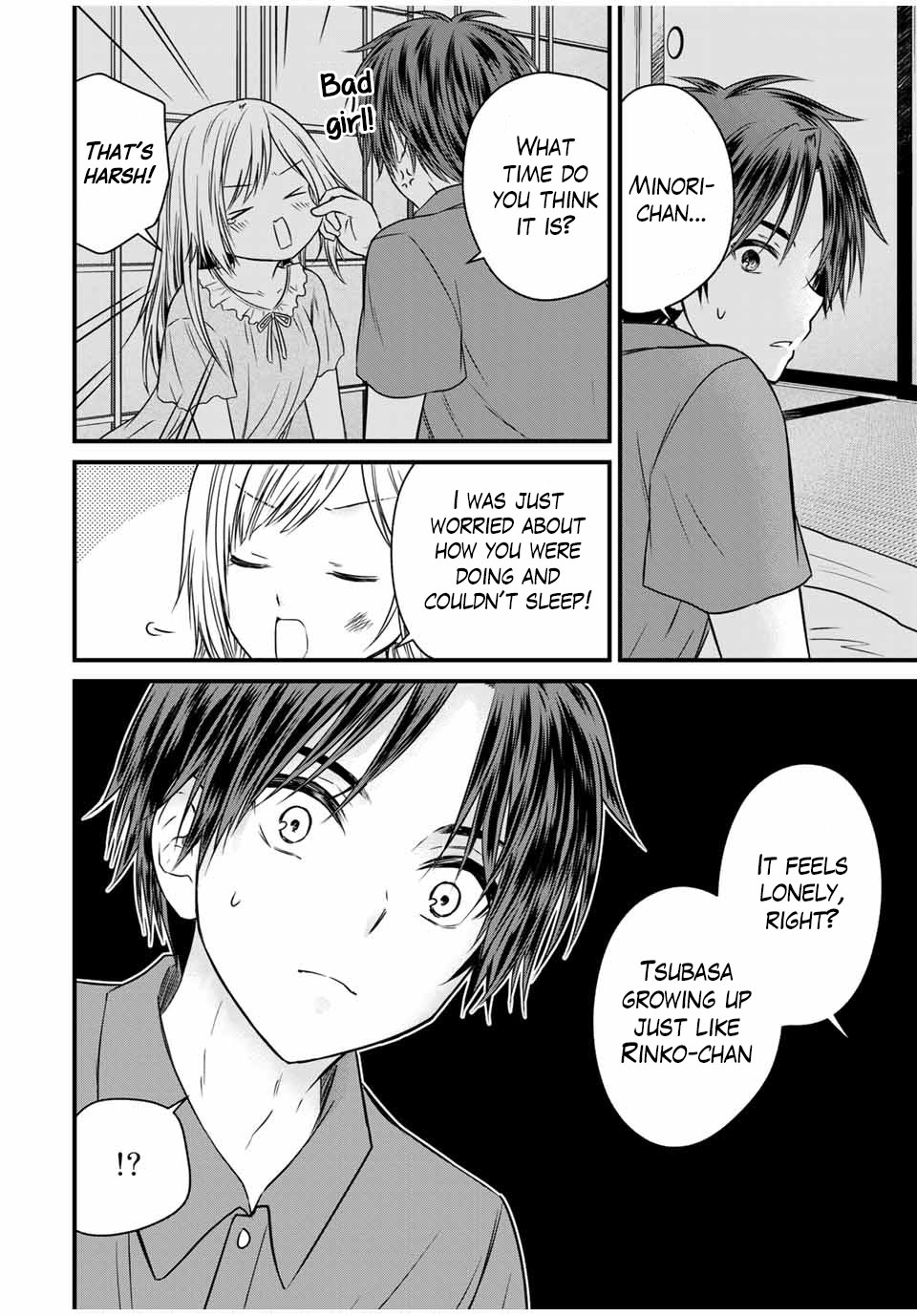 Ojousama no Shimobe chapter 74 page 12