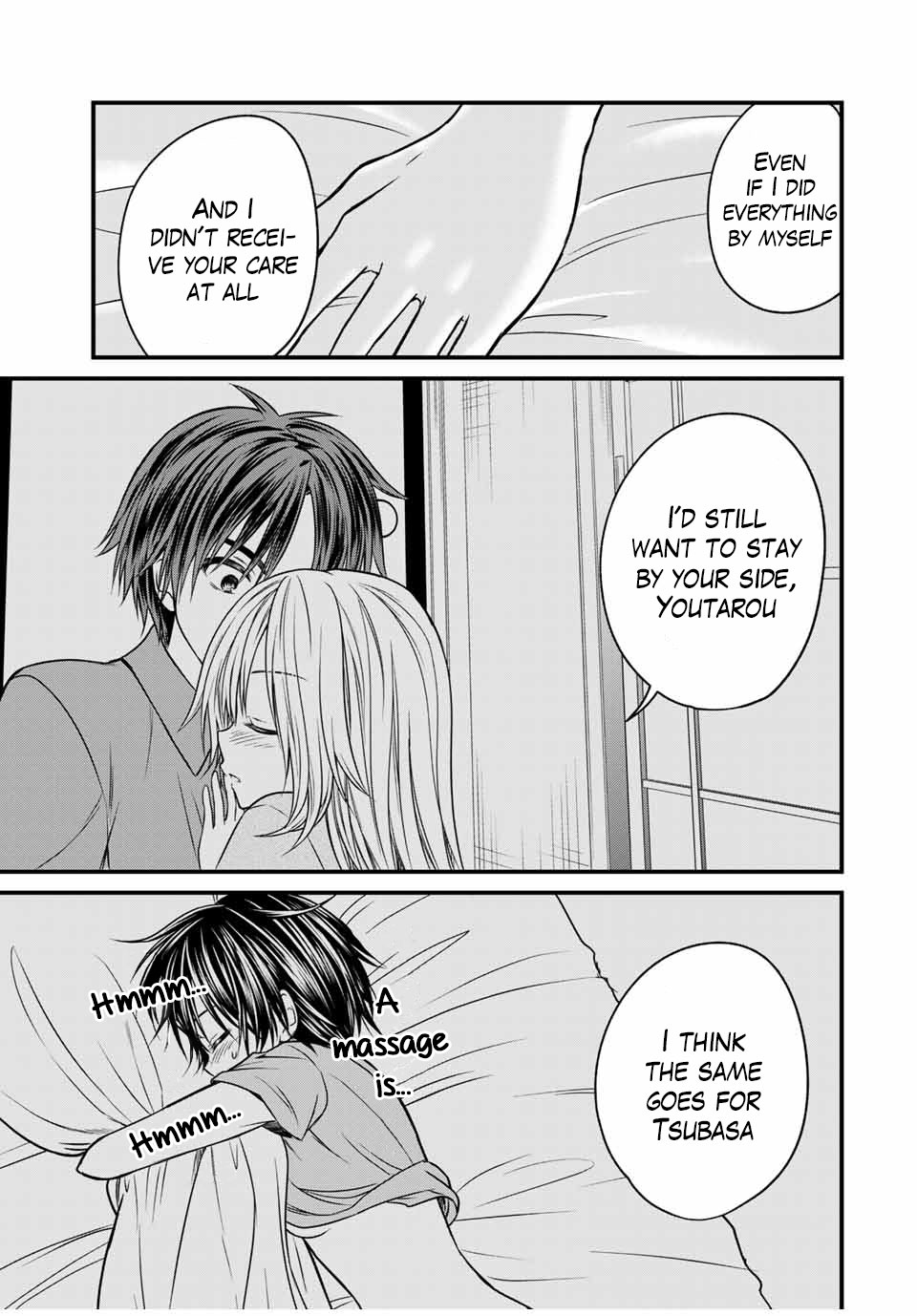 Ojousama no Shimobe chapter 74 page 15