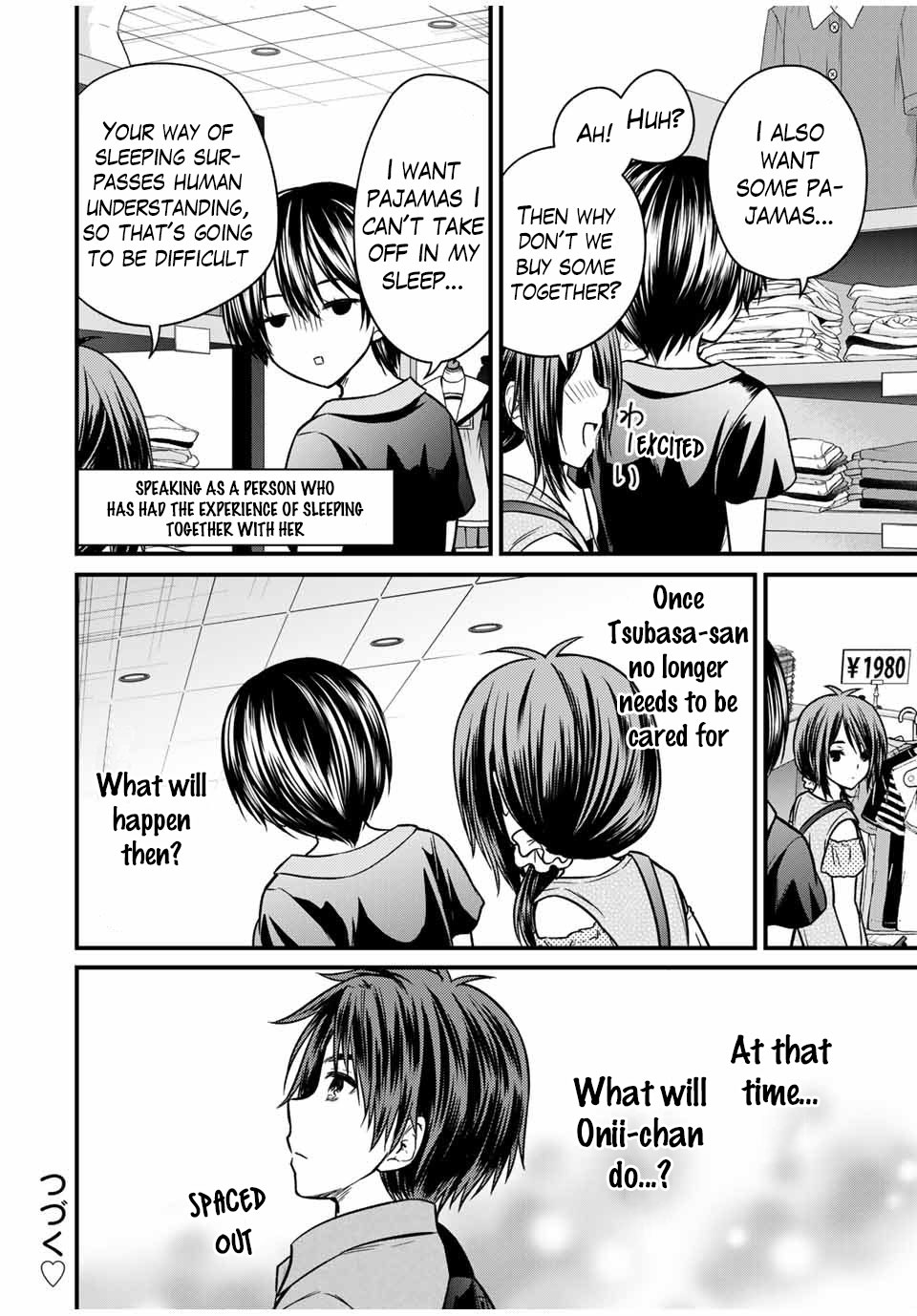 Ojousama no Shimobe chapter 83 page 14