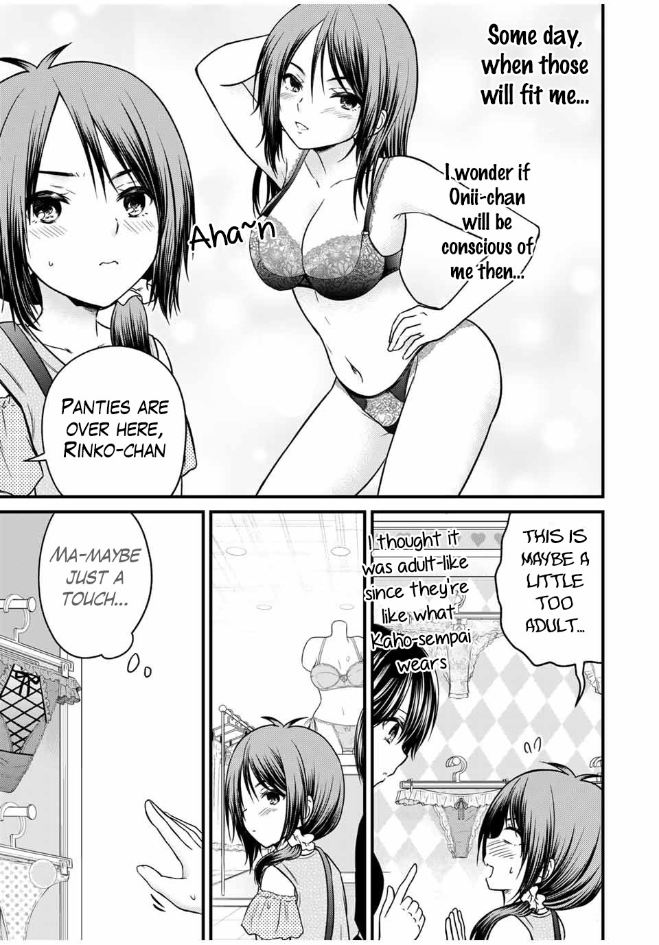 Ojousama no Shimobe chapter 83 page 5