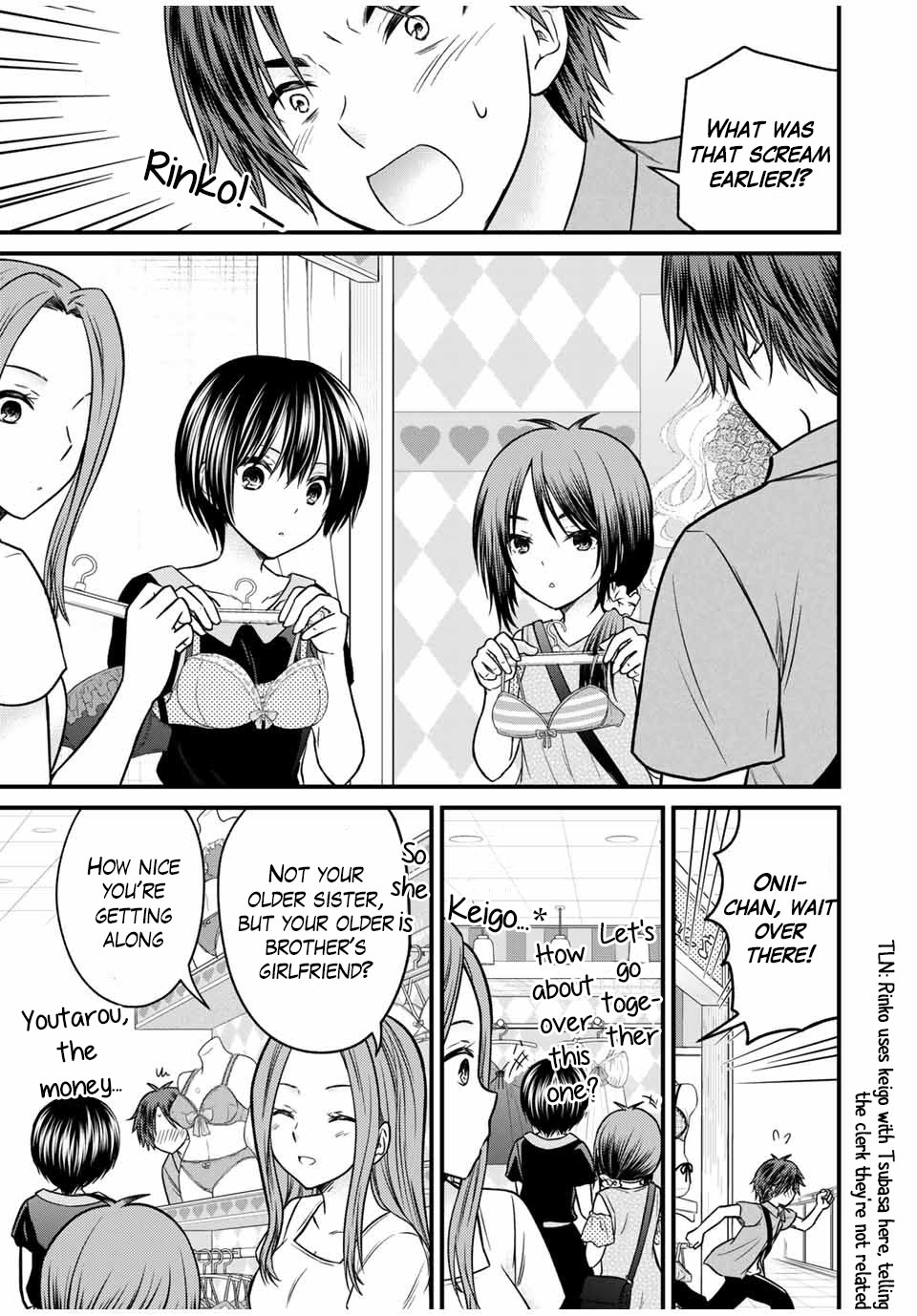 Ojousama no Shimobe chapter 83 page 7