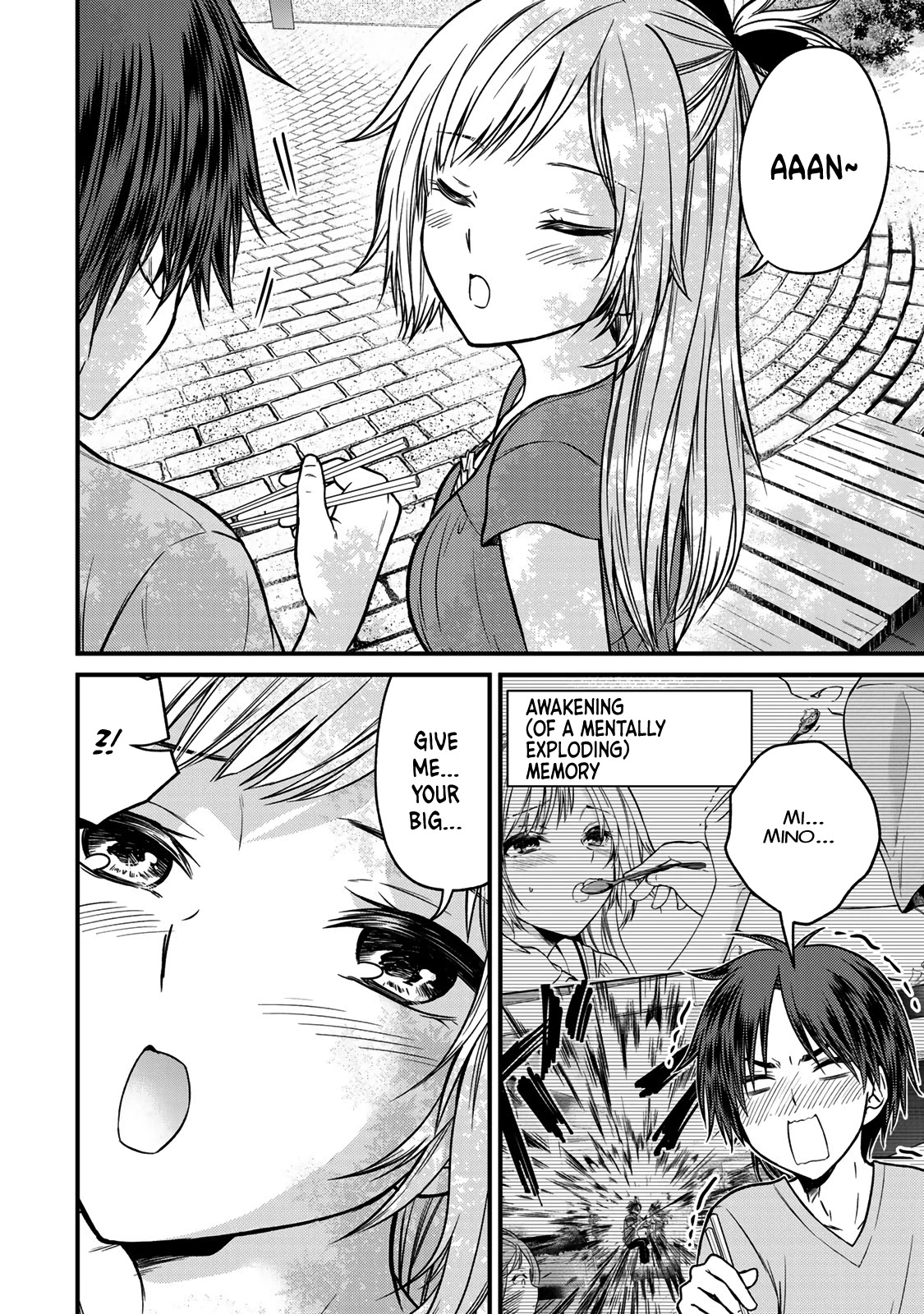 Ojousama no Shimobe chapter 87 page 10