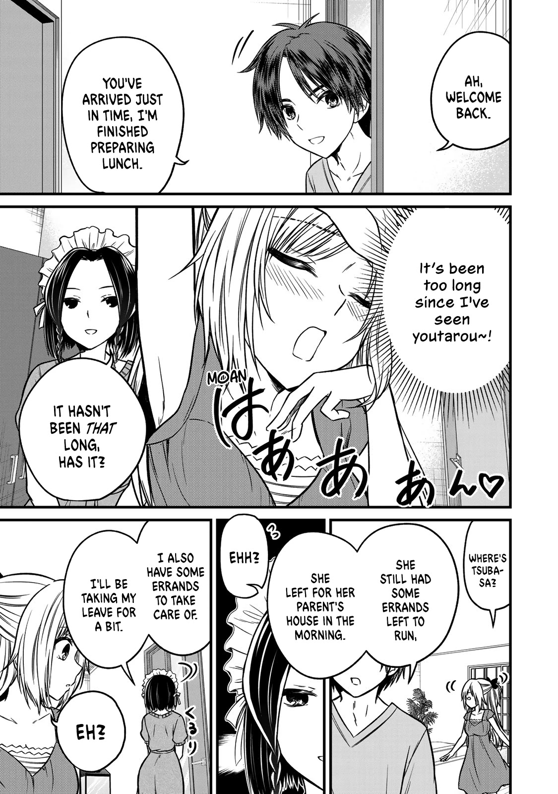 Ojousama no Shimobe chapter 87 page 3