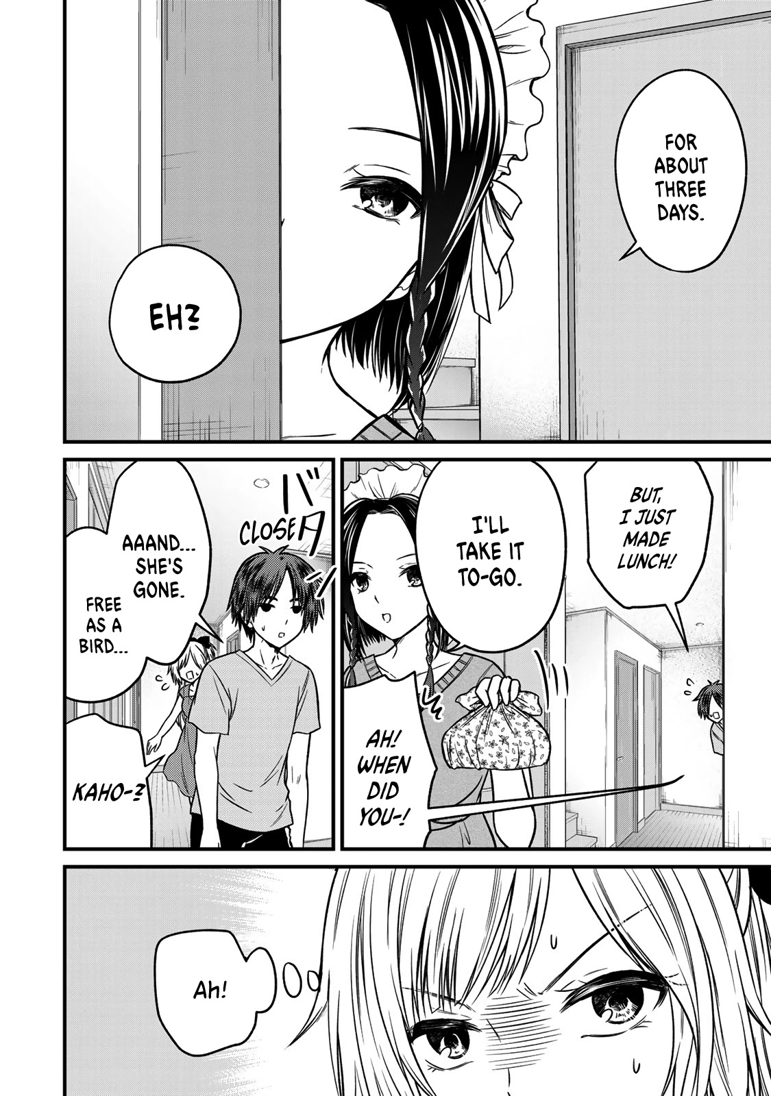 Ojousama no Shimobe chapter 87 page 4