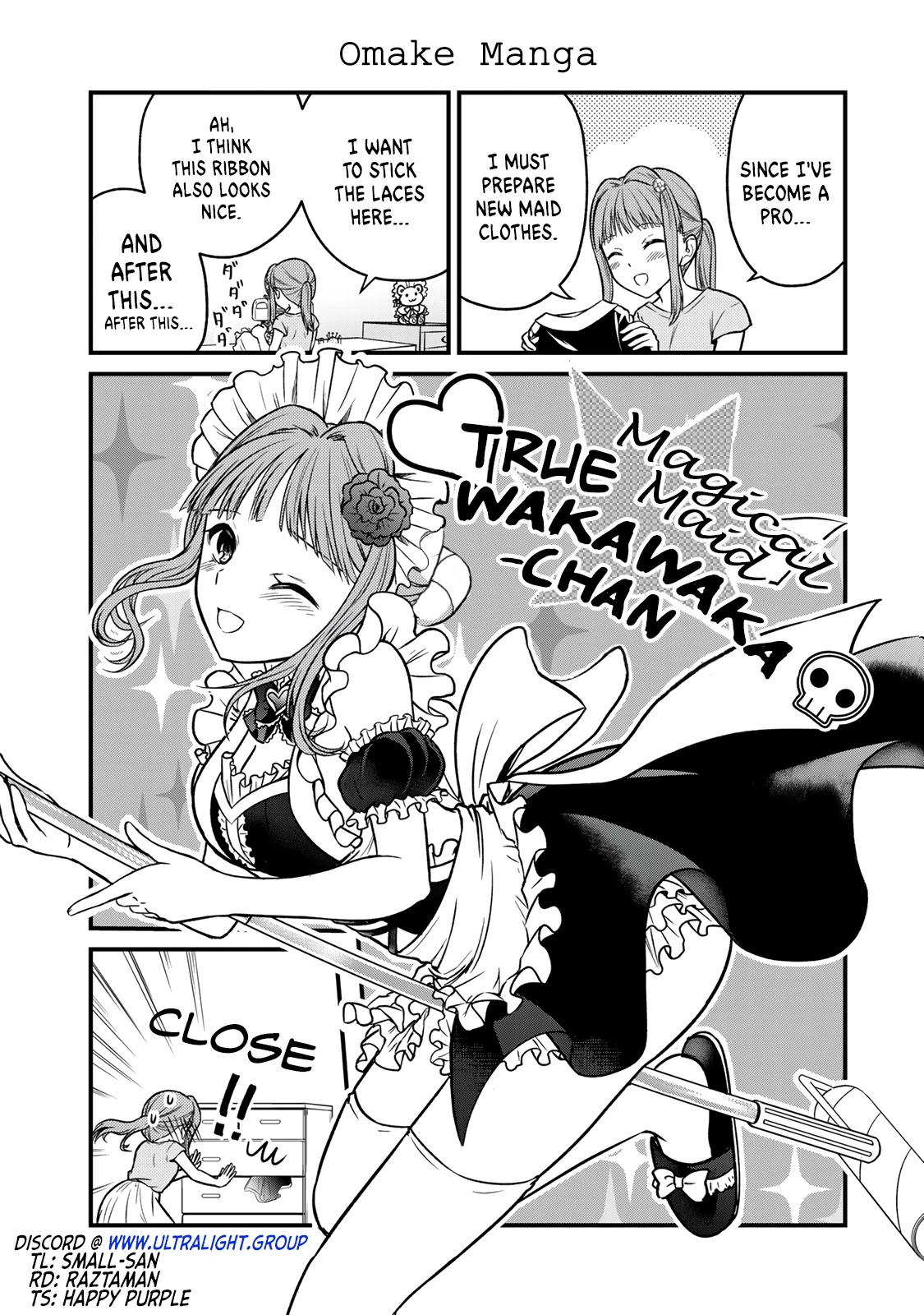 Ojousama no Shimobe chapter 89.5 page 7