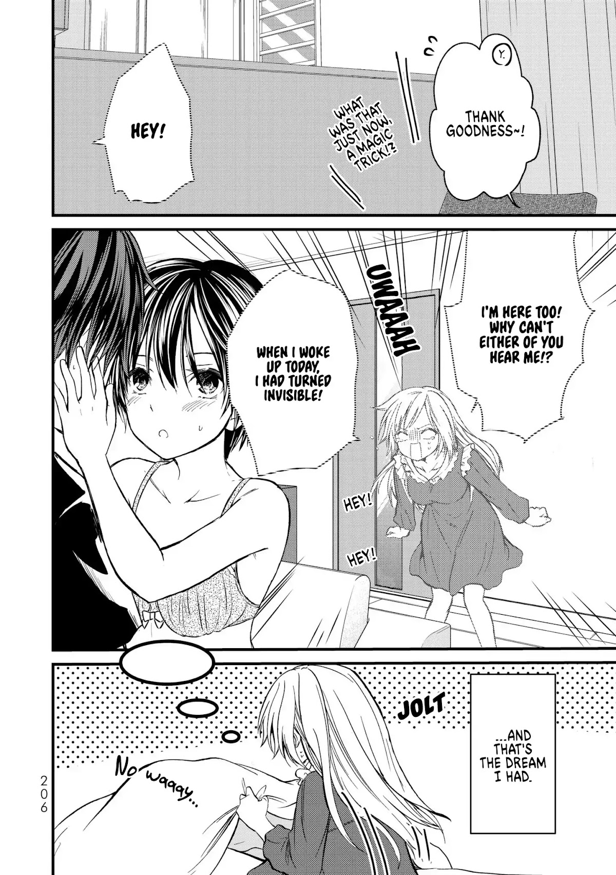 Ojousama no Shimobe chapter 9.5 page 5