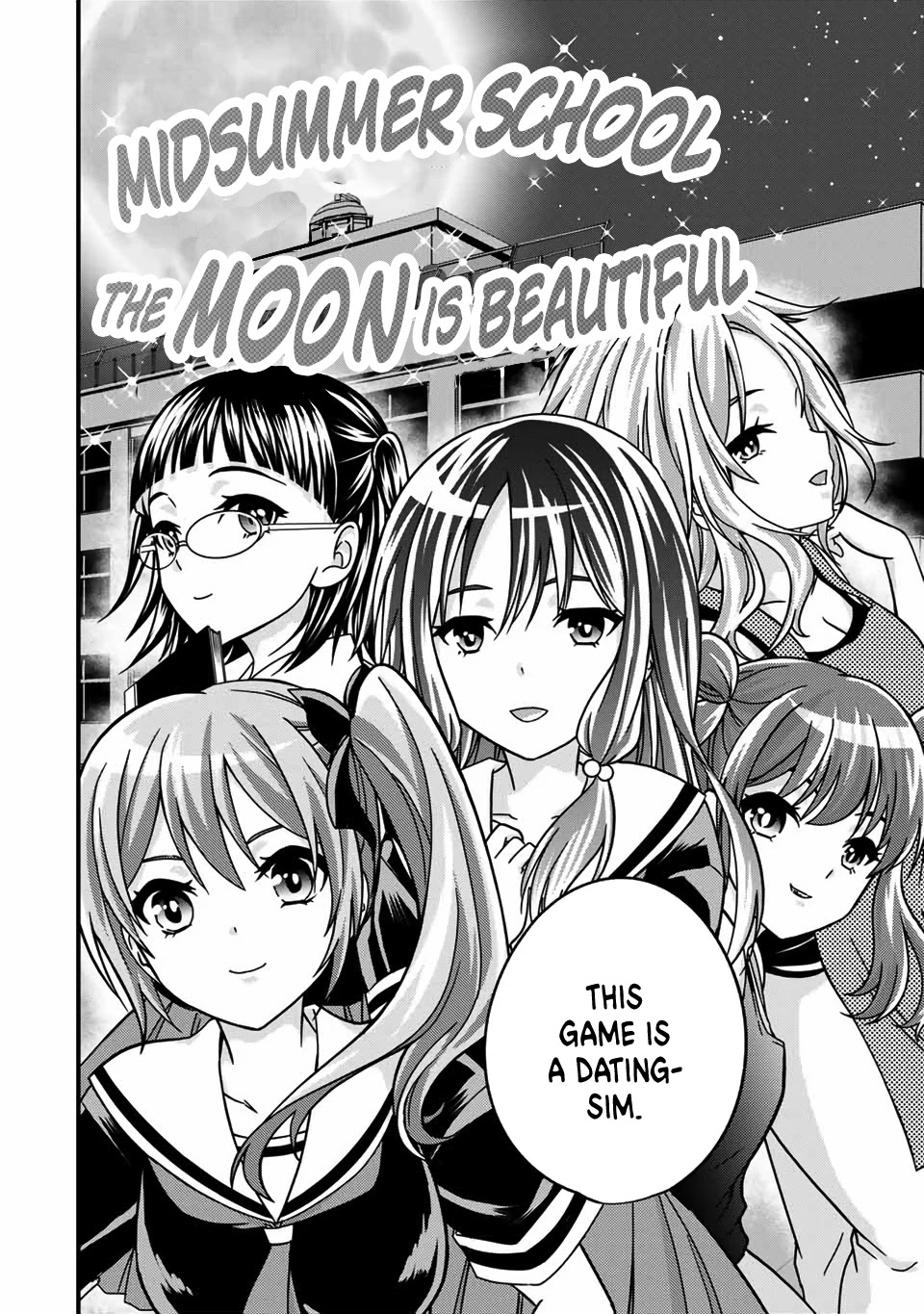 Ojousama no Shimobe chapter 90 page 13