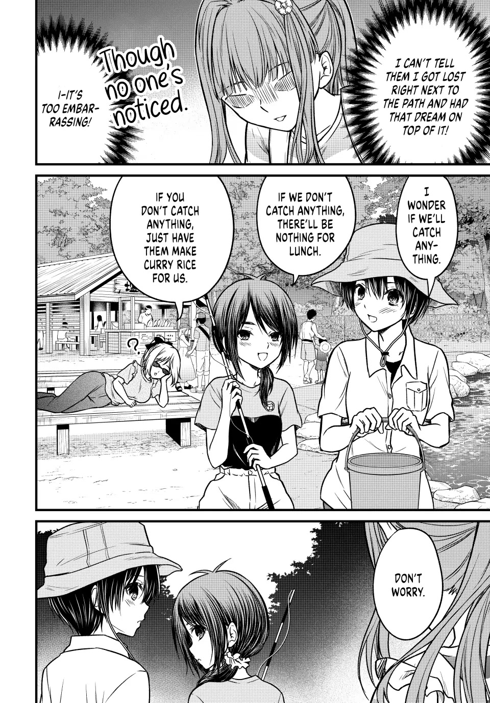 Ojousama no Shimobe chapter 95 page 12
