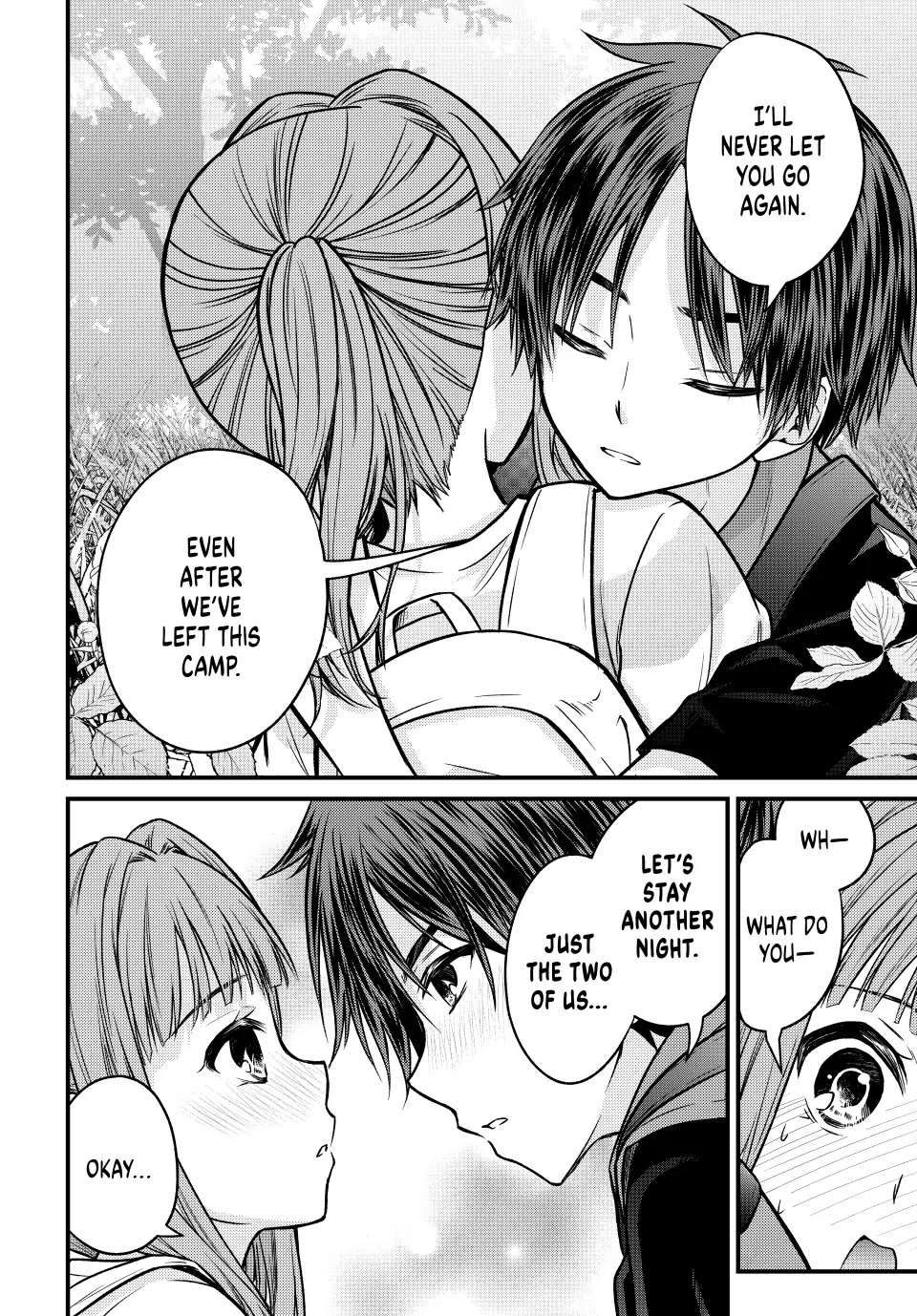 Ojousama no Shimobe chapter 95 page 8