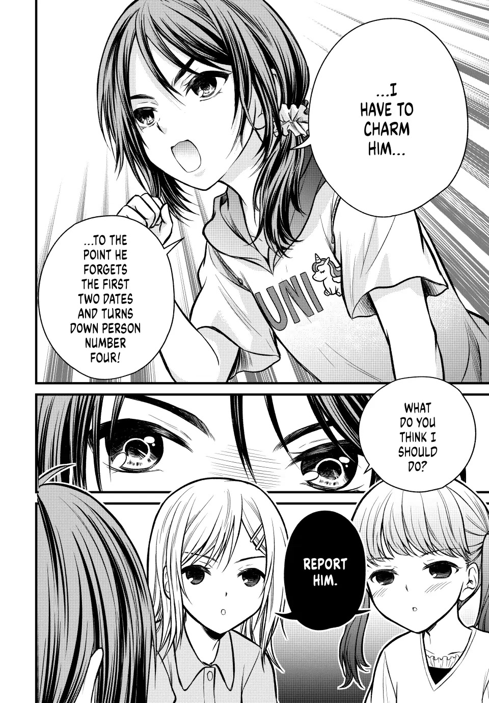 Ojousama no Shimobe chapter 97 page 4