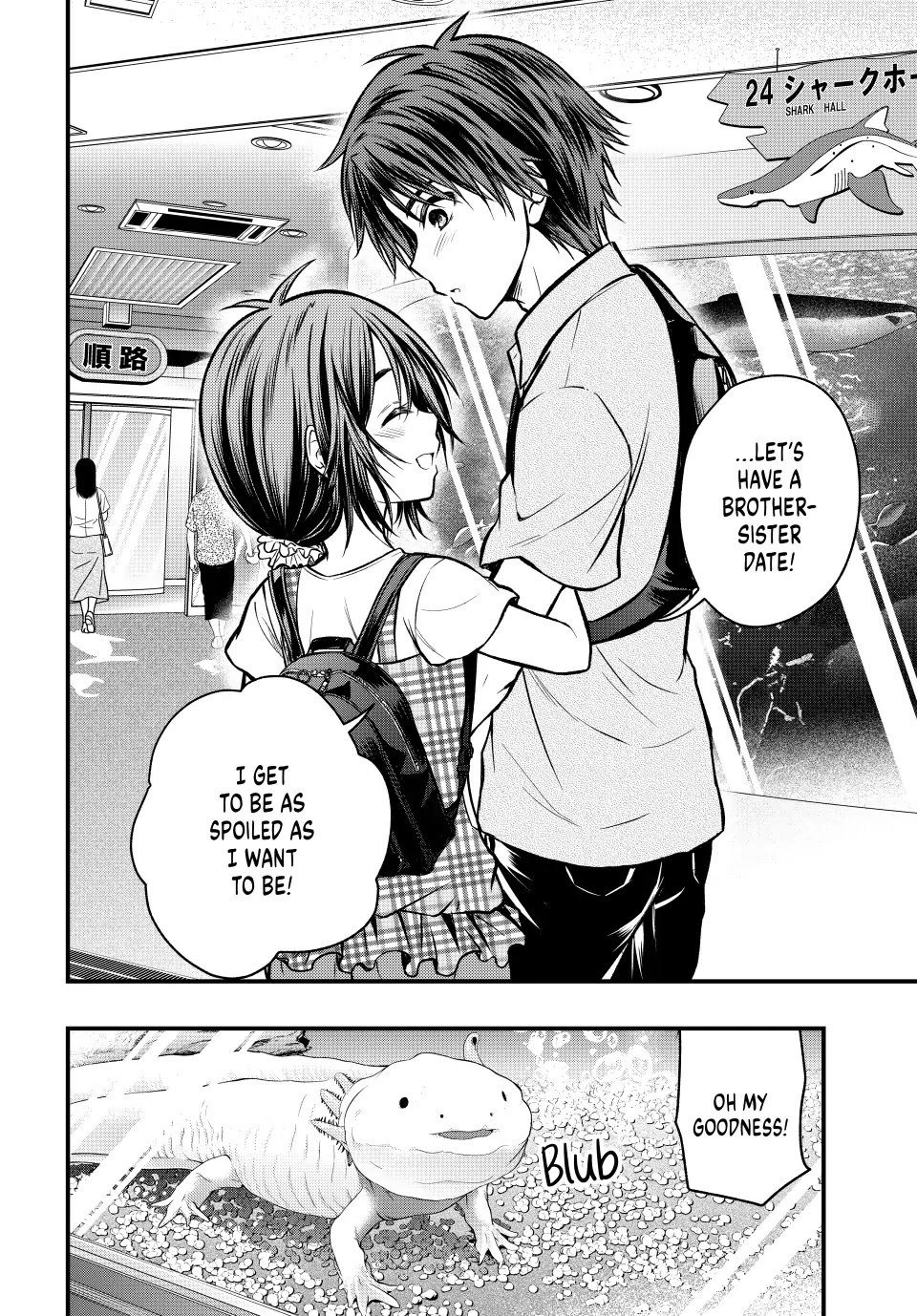 Ojousama no Shimobe chapter 97 page 8