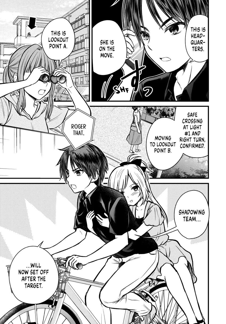 Ojousama no Shimobe chapter 99 page 3