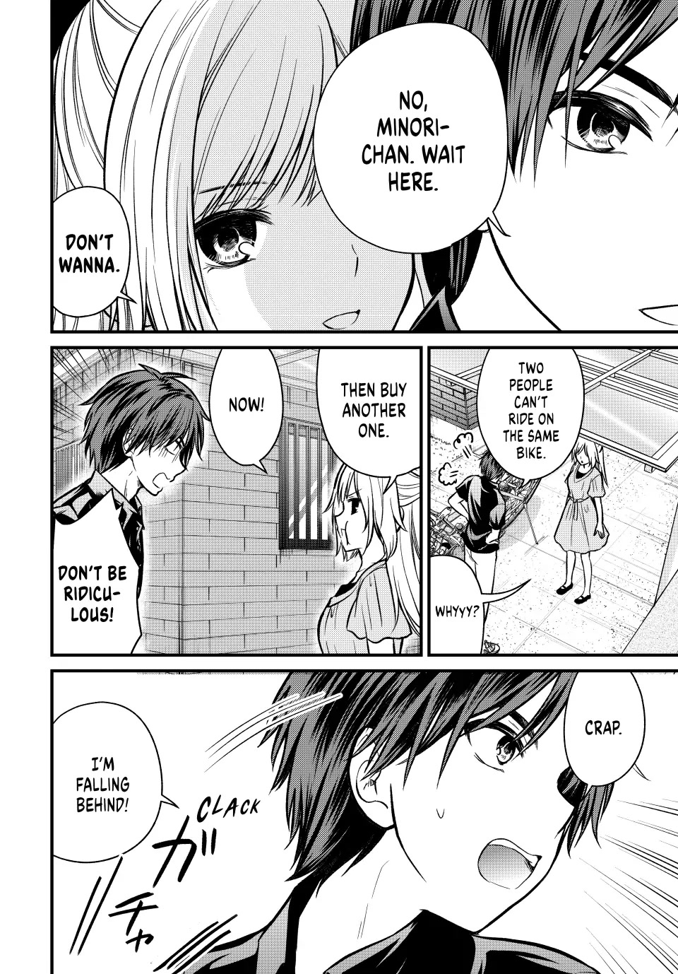 Ojousama no Shimobe chapter 99 page 4