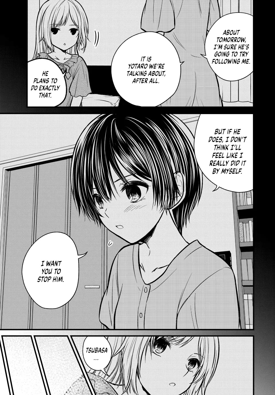 Ojousama no Shimobe chapter 99 page 9