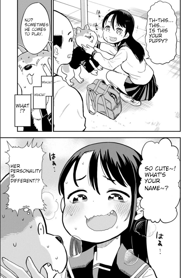 Ōkami-kun wa Hayakawa-san ni katenai chapter 1 page 12