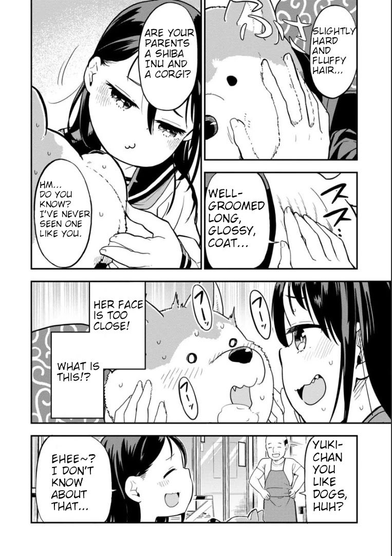 Ōkami-kun wa Hayakawa-san ni katenai chapter 1 page 13