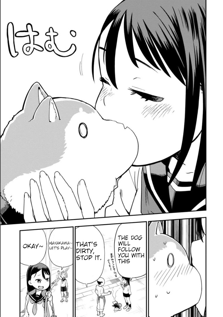 Ōkami-kun wa Hayakawa-san ni katenai chapter 1 page 18