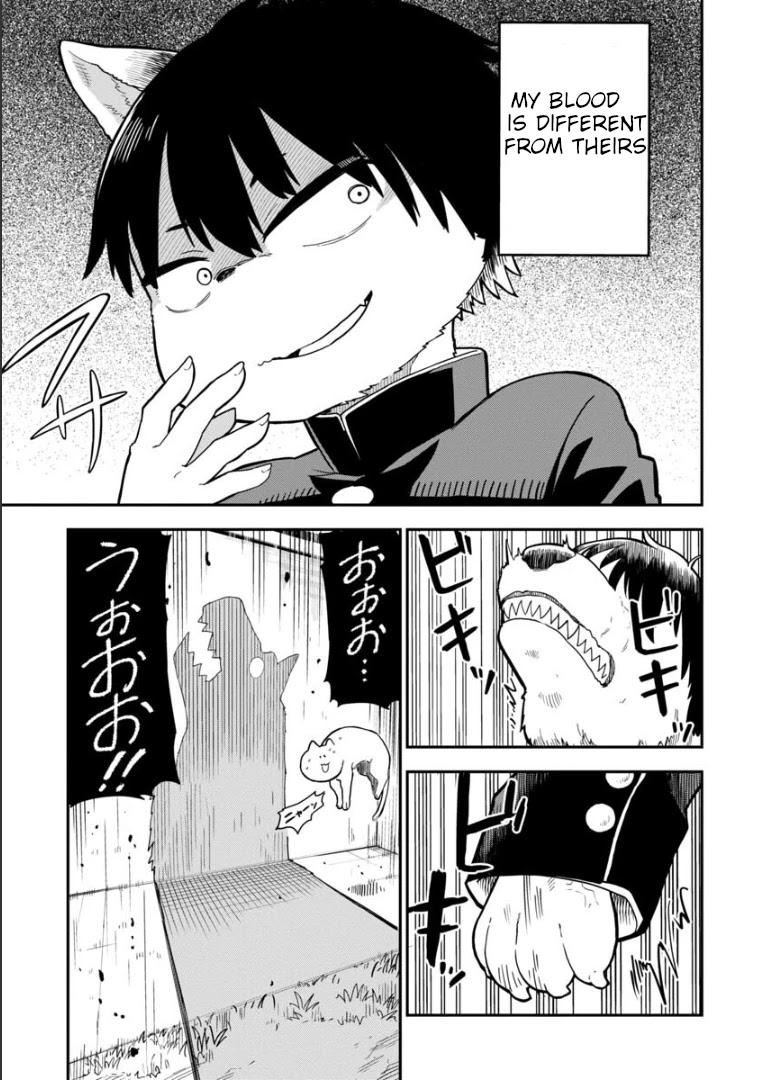 Ōkami-kun wa Hayakawa-san ni katenai chapter 1 page 4