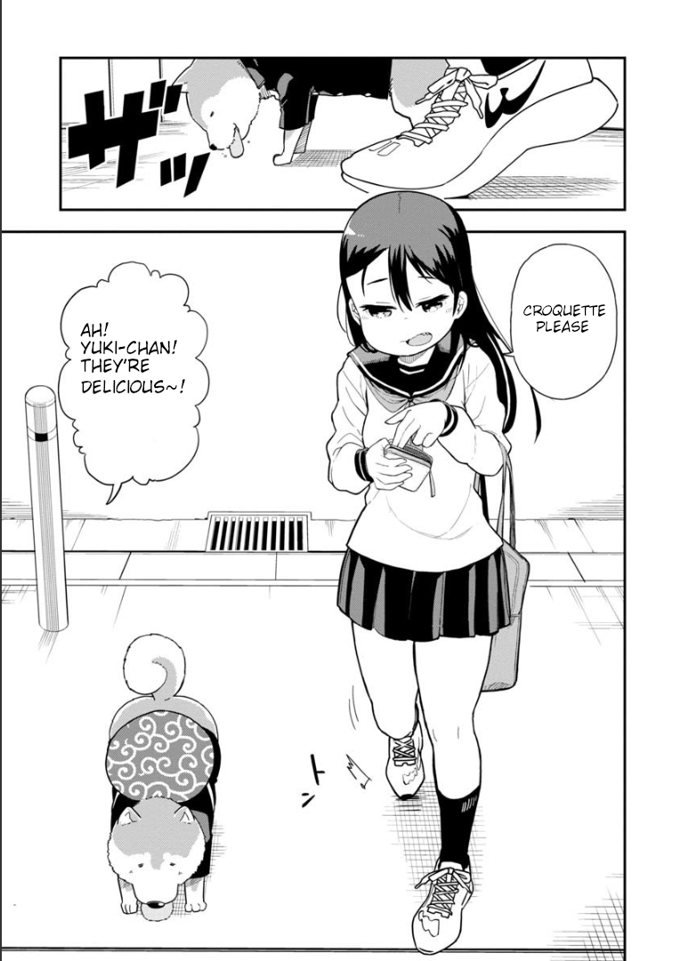 Ōkami-kun wa Hayakawa-san ni katenai chapter 1 page 8