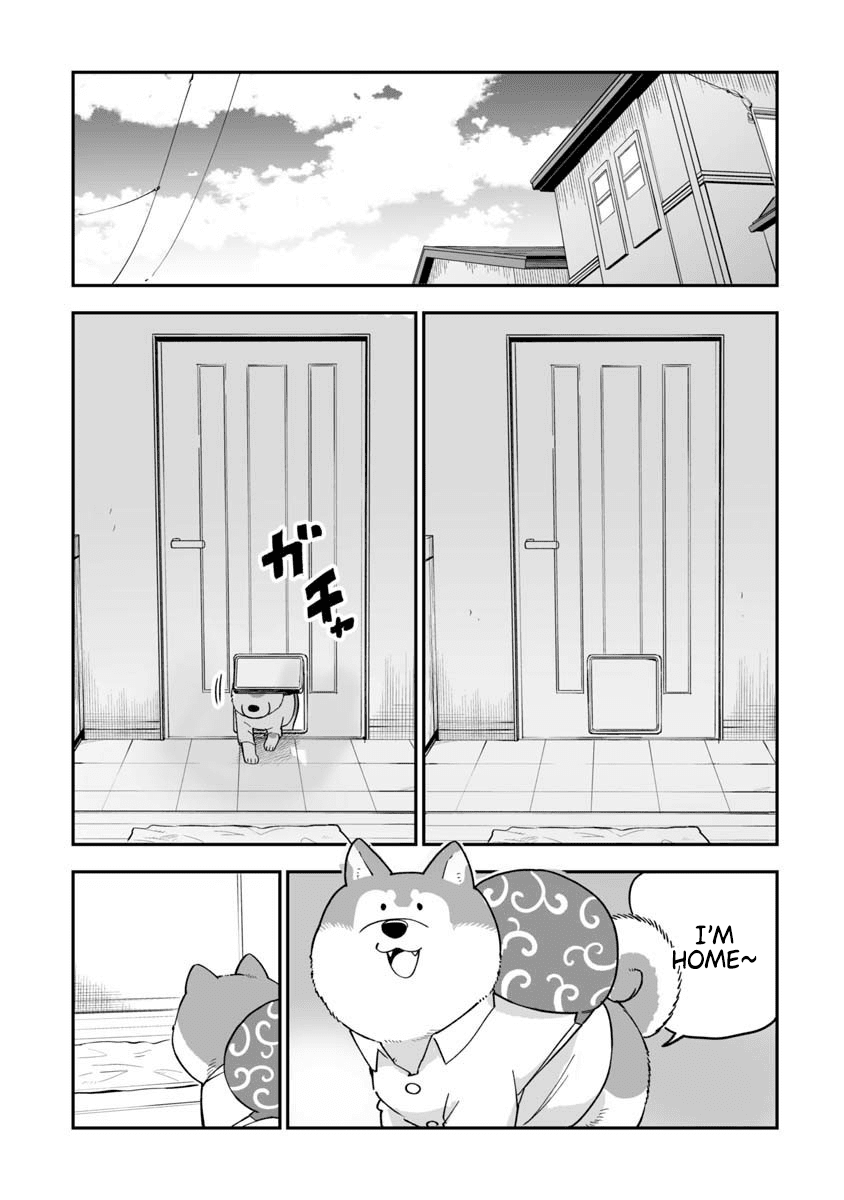 Ōkami-kun wa Hayakawa-san ni katenai chapter 10.5 page 1