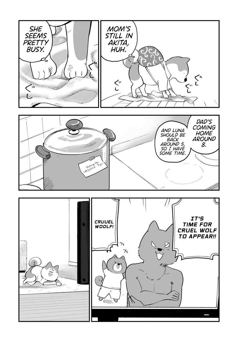 Ōkami-kun wa Hayakawa-san ni katenai chapter 10.5 page 2