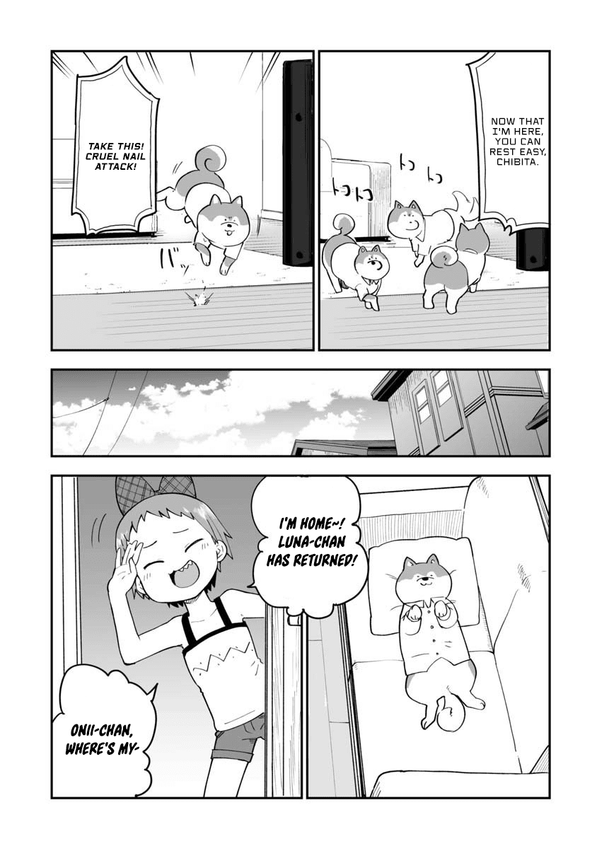 Ōkami-kun wa Hayakawa-san ni katenai chapter 10.5 page 3