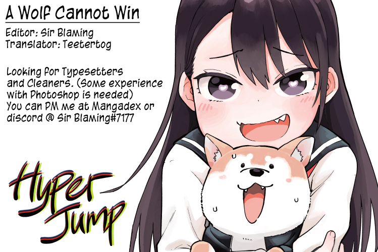 Ōkami-kun wa Hayakawa-san ni katenai chapter 10.5 page 5